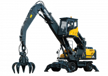Movimentatori di materiali Hyundai HW250MH