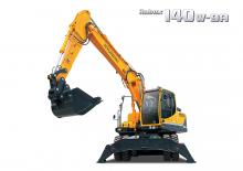 Escavatori gommati Hyundai R140W-9A