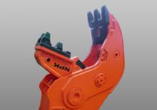 Frantumatori idraulici per calcestruzzo NPK G-18JX