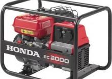 Generatori a benzina Honda EC 2000