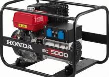 Generatori a benzina Honda EC 5000