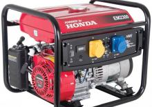 Generatori a benzina Honda EM 2300