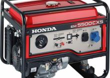 Generatori a benzina Honda EM 5500 CXS