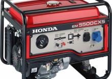 Generatori a benzina Honda EM 5500 CXS