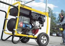 Generatori a benzina Wacker Neuson GS7AI