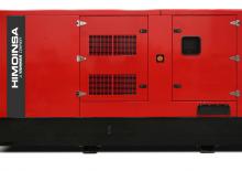 Generatori a benzina HIMOINSA HGP-135 T5 LPG
