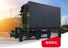 Generatori diesel Ingersoll-Rand GD 5.5L
