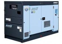 Generatori diesel Airman SDG 45 S