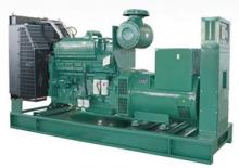 Generatori diesel Sinoway SW-C650