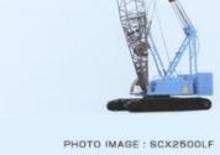 Gru cingolate - braccio a traliccio Hitachi Sumitomo SCX 2500 LF