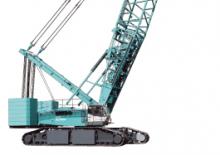 Gru cingolate - braccio a traliccio Kobelco SL4500G