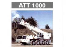 Gru fuoristrada Terex-PPM ATT 1000 (2,15) 8x6x8