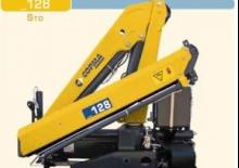 Gru per autocarro idrauliche COPMA 2000 128.4sc