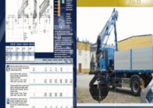 Gru per autocarro idrauliche PM 13521 SP LC