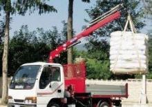 Gru per autocarro idrauliche HMF 330 K 3