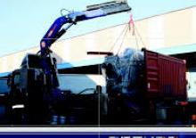Gru per autocarro idrauliche PM 45023 SP