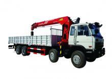 Gru per autocarro idrauliche Sany SPS 30000 B