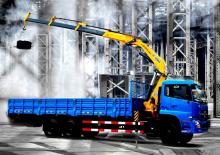 Gru per autocarro idrauliche XCMG SQ10ZK3Q