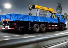 Gru per autocarro idrauliche XCMG SQ12SK3Q