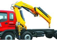 Gru per autocarro idrauliche XCMG SQ14ZK4Q