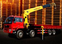 Gru per autocarro idrauliche XCMG SQ16SK4Q