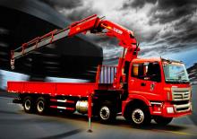 Gru per autocarro idrauliche XCMG SQ16ZK4Q