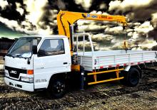 Gru per autocarro idrauliche XCMG SQ2SK2Q