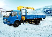Gru per autocarro idrauliche XCMG SQ3.2SK1Q