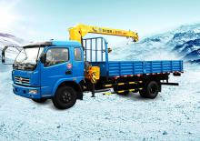 Gru per autocarro idrauliche XCMG SQ3.2SK2Q