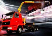 Gru per autocarro idrauliche XCMG SQ5ZK2