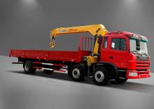 Gru per autocarro idrauliche XCMG SQ8SK3Q