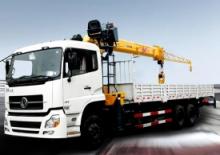 Gru per autocarro idrauliche XCMG SQS500K