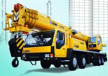 Gru telesc. montata su camion XCMG QY40K