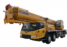 Gru telesc. montata su camion XCMG QY45KH