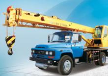 Gru telesc. montata su camion XCMG QY8B.5
