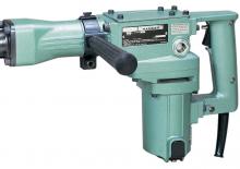 Martelli demolitori HiKOKI H50