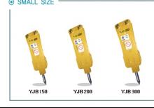 Martelli demolitori idraulici YUJIN TECH YJB 200