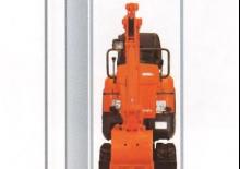 Miniescavatori Kubota K008-3G