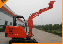 Miniescavatori Nante NT25