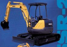 Miniescavatori Kobelco SK 45 SR 2