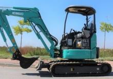 Miniescavatori Kobelco SK 28 SR 7