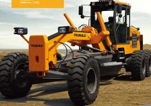 Motolivellatrici TRXBUILD PY185CS