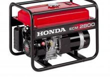 Generatori a benzina Honda ECM 2800
