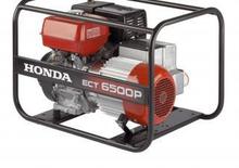 Generatori a benzina Honda ECT 6500 P