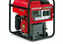 Generatori a benzina Honda EM 25