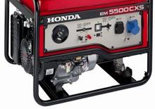 Generatori a benzina Honda EM 5500 CX