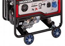 Generatori a benzina Honda EM 5500 CXS