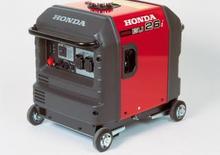 Generatori a benzina Honda EU 26 i