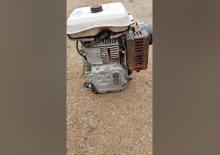 Motori Mitsubishi G351L