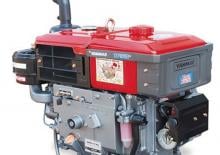 Motori Yanmar TS230R